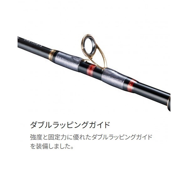 21アルシエラ マダイ